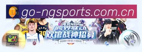 直达链接 - 一键进入赛况与直播